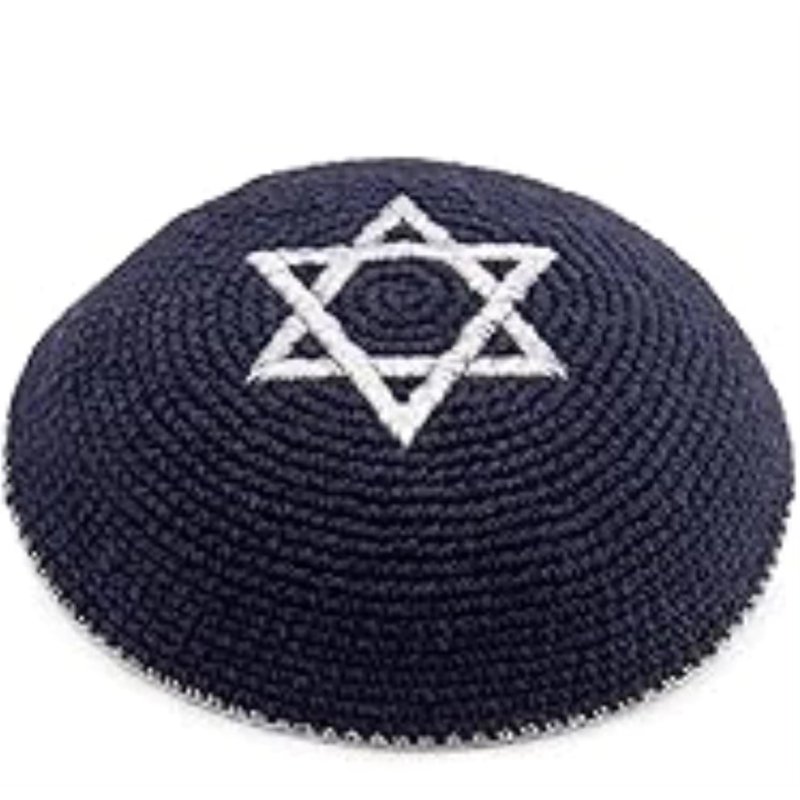 Customizable High-Quality Woven Embroidery Kippah for Men and Children